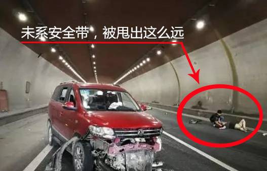 沪渝高速车祸今天刚刚图片