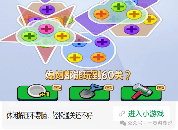 机械迷城版本大全_机械迷城pc版_机械迷城版完整版