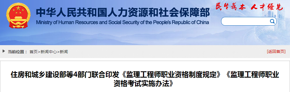 会计信息化证报名官网_考会计证在哪报名_会计考什么证