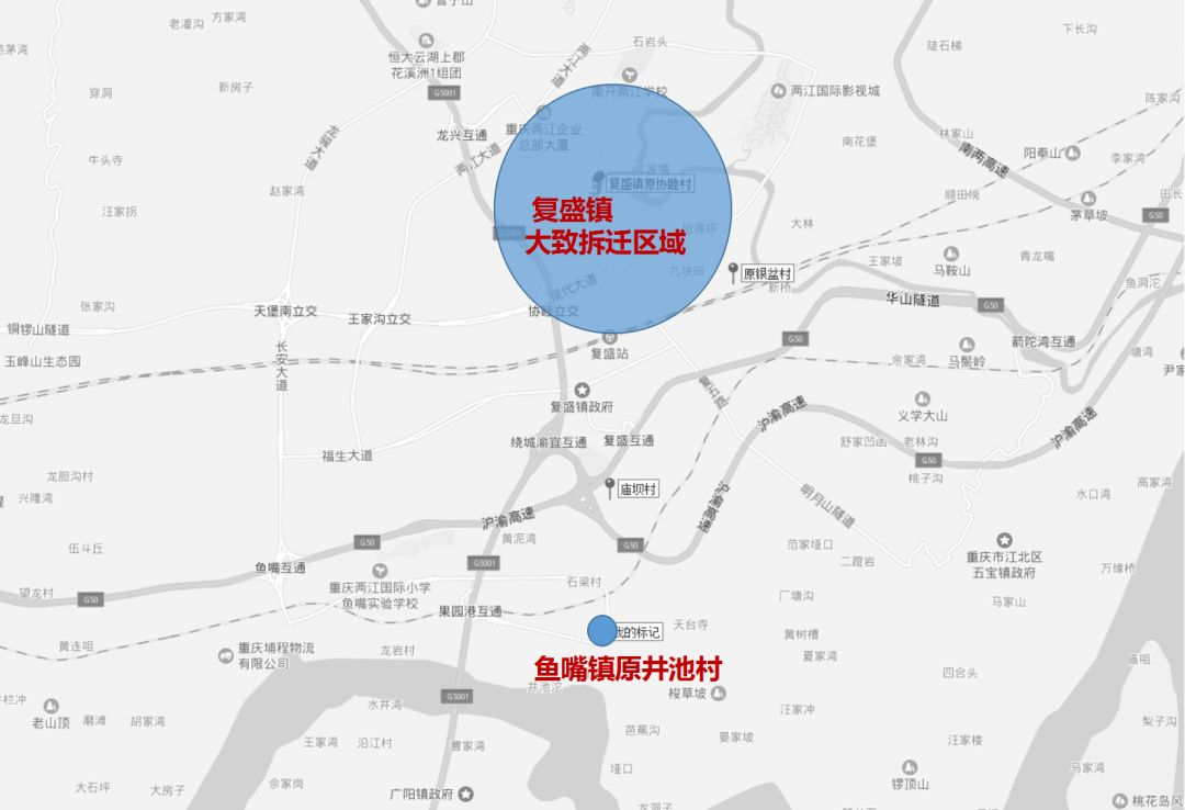 58 同城苏州斜唐莲花区_莲花八号区二手房_南岸区莲花堂