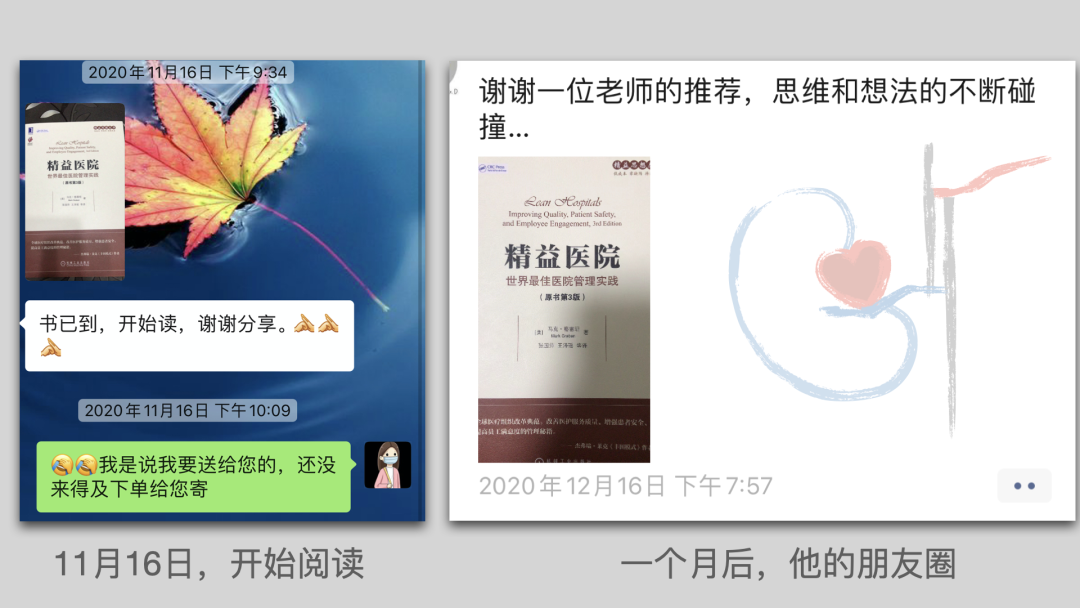一次性耗材是什么透析管理｜透析室一次性无菌耗材储存的“失效＂风险如何避免？_https://www.jmylbn.com_新闻资讯_第8张