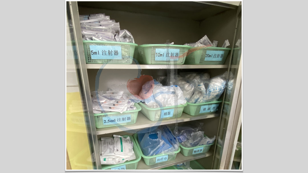 一次性耗材是什么透析管理｜透析室一次性无菌耗材储存的“失效＂风险如何避免？_https://www.jmylbn.com_新闻资讯_第4张