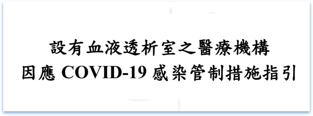 医生经验心得_医生经验心得_医生经验心得