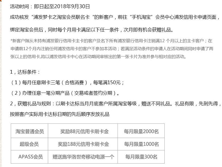 怎么取消淘宝快捷支付方式_淘宝如何取消快捷支付_怎么取消淘宝支付宝快捷支付