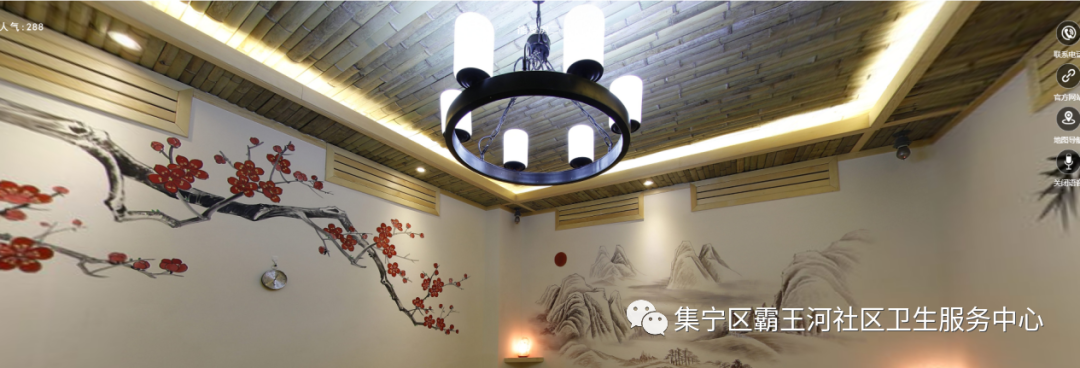 理疗熏蒸室怎么开【理疗】以下项目已开通医保卡支付：大灸、督灸、火灸、电针、贴伏、熏蒸、走罐疗法、针灸等！_https://www.jmylbn.com_新闻资讯_第19张