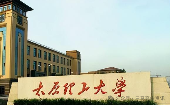 2024年北京理工大學(xué)珠海學(xué)院錄取分?jǐn)?shù)線(2024各省份錄取分?jǐn)?shù)線及位次排名)_珠海理工學(xué)院分?jǐn)?shù)線是多少_珠海理工多少分