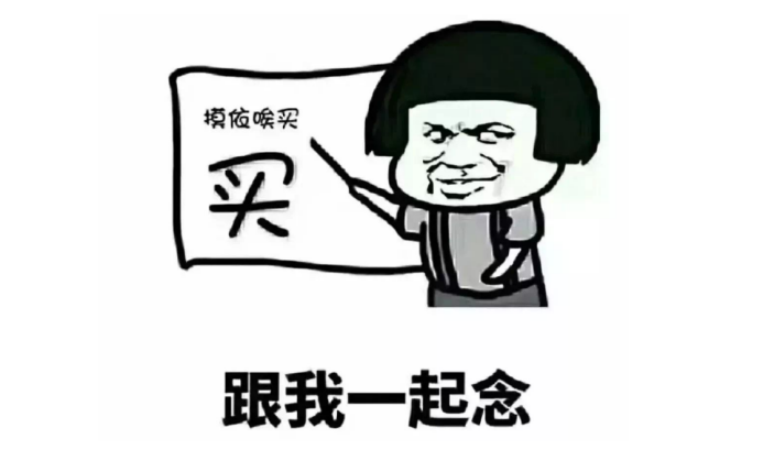 如此好机遇下,然而,肇庆有一个楼盘敢直降3000元/m05,打破底价,房价