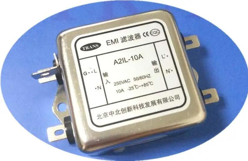 干货｜开关电源里的特殊元件，它们的类型和用途你都知道吗?的图18