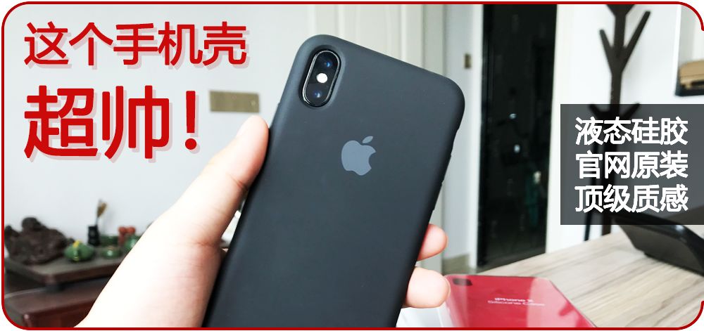 iOS12.1Beta2推出 解決重大BUG 增加新功能和多個新表情 科技 第13張