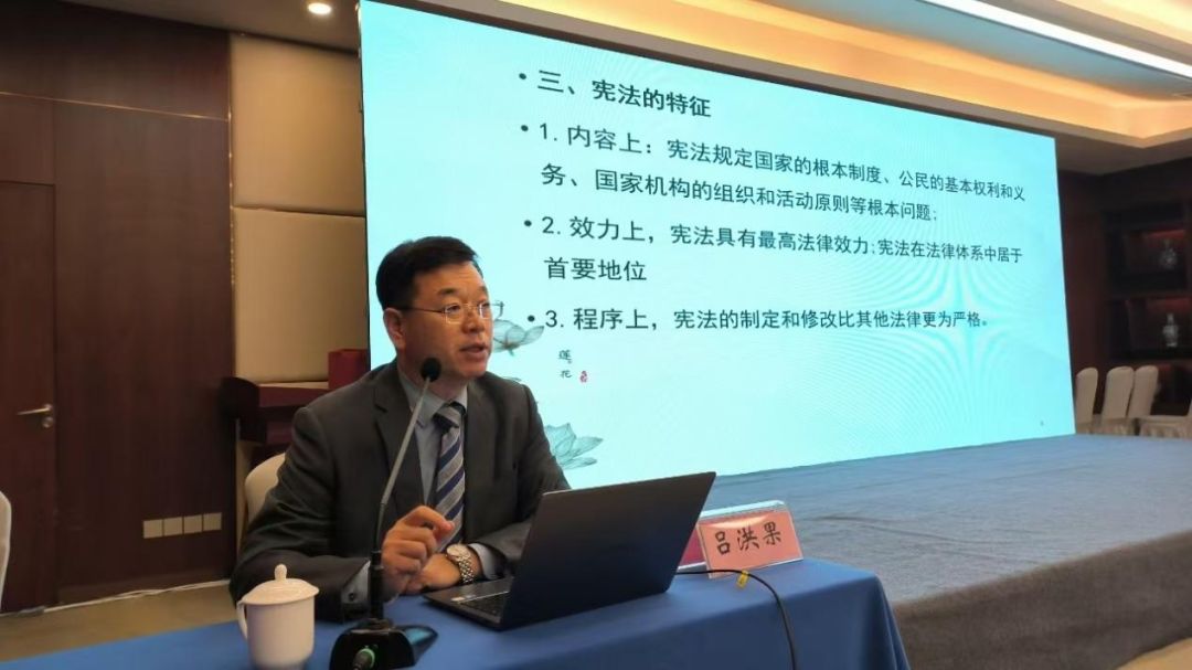 客户服务｜我所吕洪果副主任受邀为潍坊市侨联授课