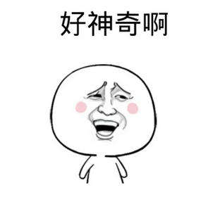 古法经络|一个人身上有什么毛病，看体型就知道