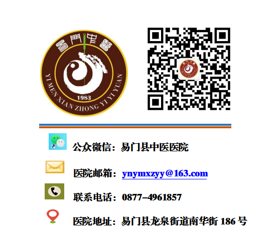 微波治疗仪怎么安装【新设备】肛肠疾病患者的福音——我院外科（肛肠科）引进多台新设备助力患者快速康复_https://www.jmylbn.com_新闻资讯_第15张