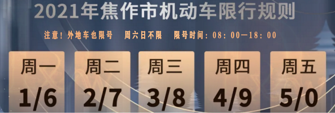 修武房产信息_修武住宅与房地产信息_修武房地产交易中心