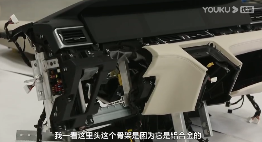 線束工程師：談談理想ONE的整車線束設計的圖16