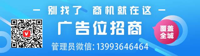 山丹县卫生和计划生育委员会关于遴选公立医疗机构药品 配送企业的公告