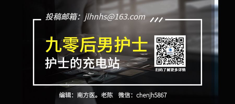 为什么要用推注泵临床 ｜ 静推过快致人死亡！＂缓慢静推＂是指多慢？_https://www.jmylbn.com_新闻资讯_第7张