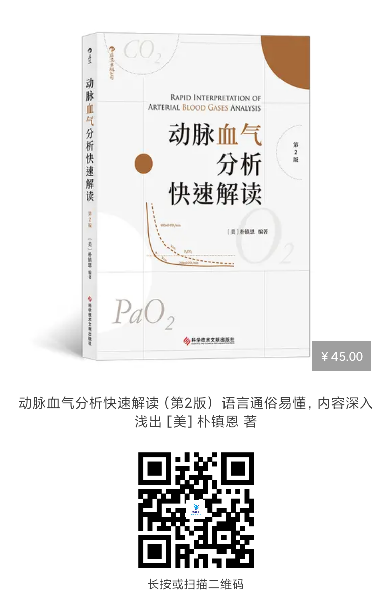 采血管颜色代表什么收藏 ｜ 真空采血管分类、抽血顺序及颜色含义！_https://www.jmylbn.com_新闻资讯_第16张