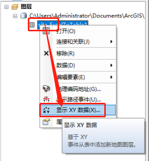 经纬度在线转换器_坐标和经纬度转换_中文转换英文在线转换