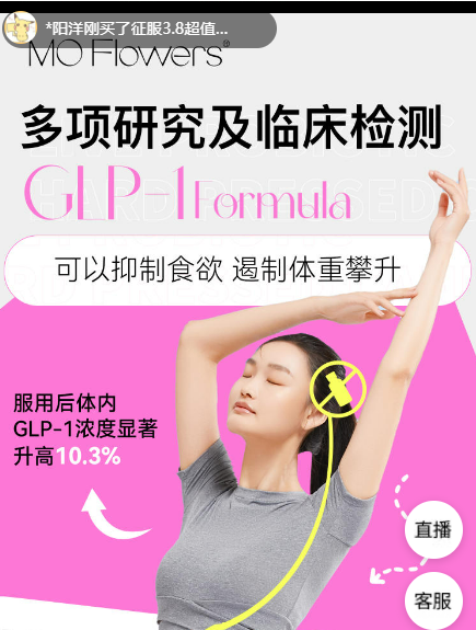 藥物減肥_減肥藥物有哪些_減肥藥物前十名