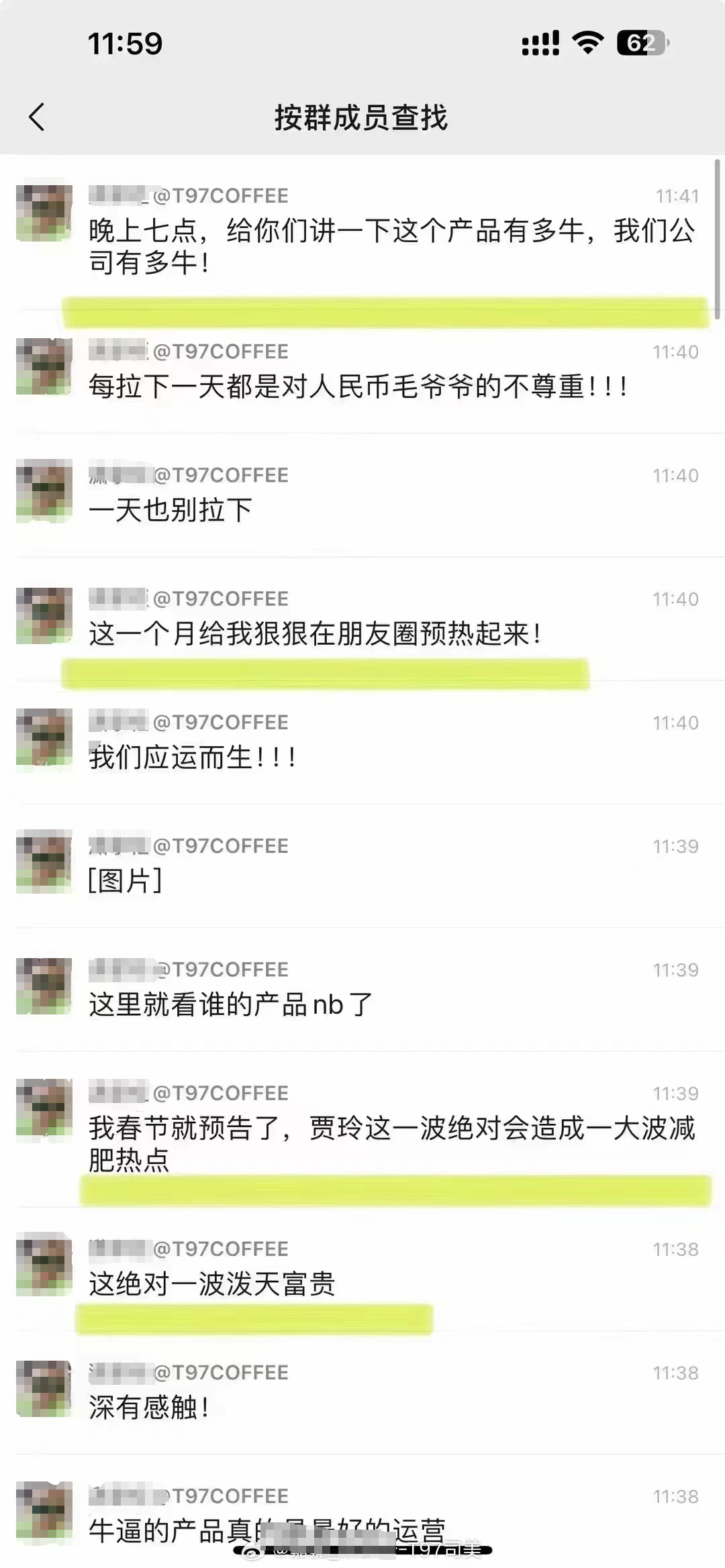 減肥藥物前十名_減肥藥物有哪些_藥物減肥