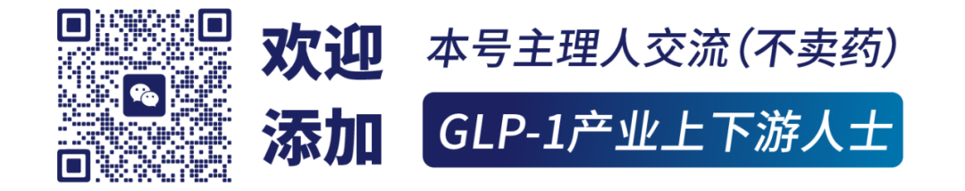 藥物減肥_減肥藥物前十名_減肥藥物有哪些