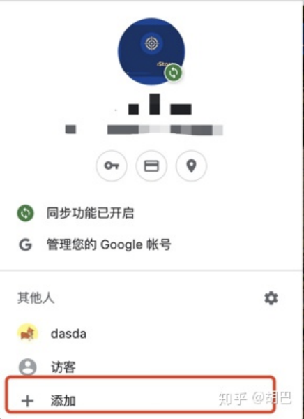 教你如何注册Facebook个人号｜代理商角度