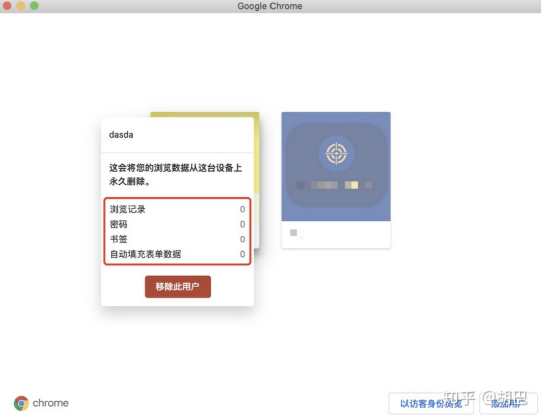 教你如何注册Facebook个人号｜代理商角度