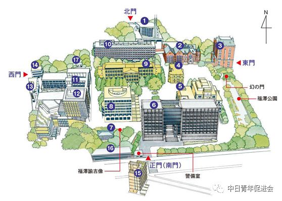 日本華人教授会 18年次国際シンポジウムのご案内 中日青年促进会 微信公众号文章阅读 Wemp