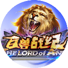 百兽战记鸿蒙版