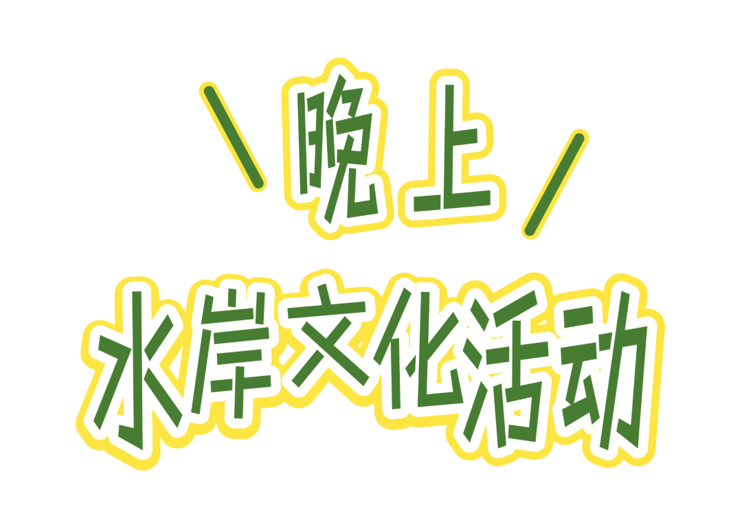 微信图片_2026-06-03_153644_293.png