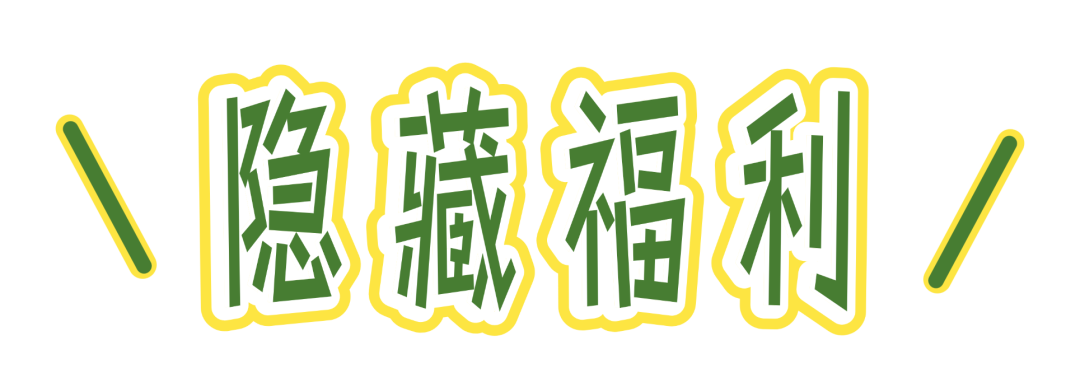 微信图片_2026-06-03_153647_077.png