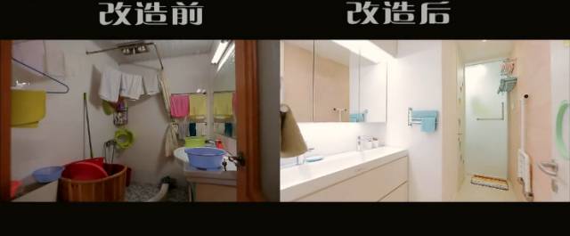 43㎡住一家七口,日本设计师爆改成6室1厅1厨1卫! 43㎡住一家七口,日本设计师爆改成6室1厅1厨1卫!