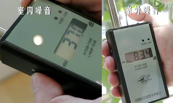 43㎡住一家七口,日本设计师爆改成6室1厅1厨1卫! 43㎡住一家七口,日本设计师爆改成6室1厅1厨1卫!