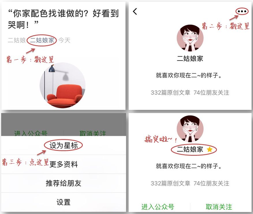 圣保羅桃木地板_胡桃木地板多少錢(qián)一平米_香柏年胡桃木家具