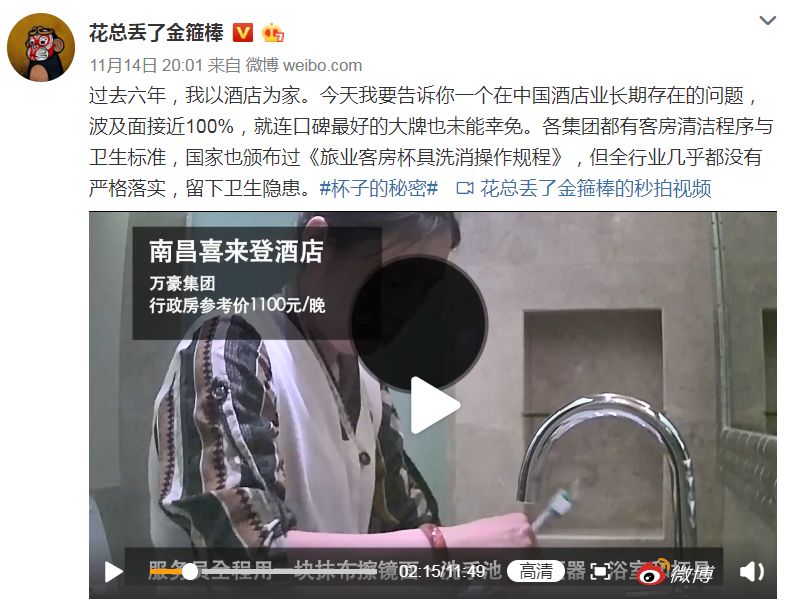 防撞硅胶洗手台_洗手洗手搓泡泡儿歌_嘿嘿洗手啦洗手啦歌名