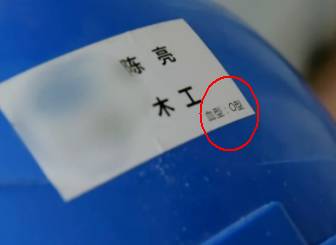 43㎡住一家七口,日本设计师爆改成6室1厅1厨1卫! 43㎡住一家七口,日本设计师爆改成6室1厅1厨1卫!