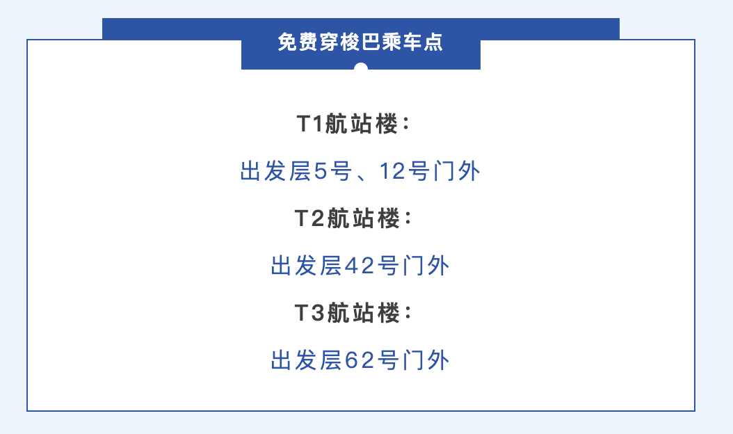 截屏2026-01-10 下午2.26.05.png
