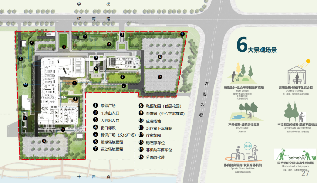 利好！广州增城这所三甲医院，预计9月投入使用！