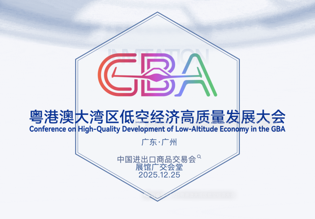 截屏2025-12-21 下午4.53.28.png