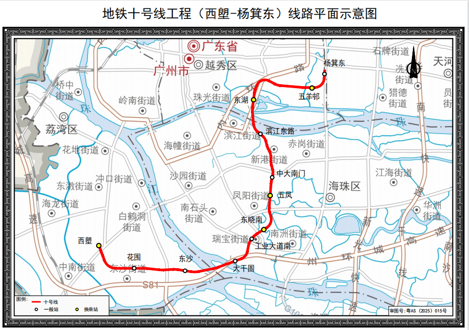 ▲ 线网图，图/广州地铁