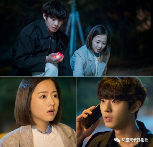 tvN今年爛劇頻出，宣傳到位口碑卻爛，明年能靠秀智金秀賢「翻身」嗎？ 娛樂 第5張