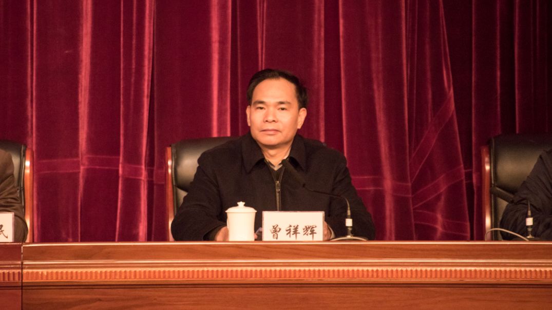 首页 管理团队 庄志松 活动报道 集团新班子于2017年2月到位.