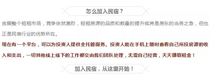 【今日看點】好消息！最新出台好政策舉措破解我們民生問題！好不好咱老百姓說了算！ 旅遊 第14張