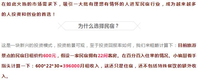 【今日看點】好消息！最新出台好政策舉措破解我們民生問題！好不好咱老百姓說了算！ 旅遊 第8張