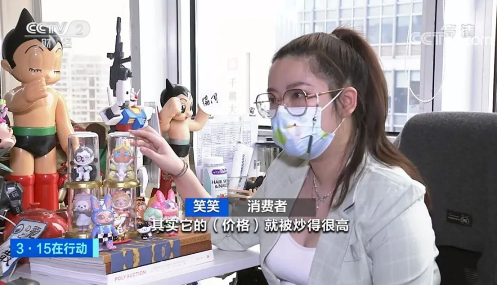 不寒而栗！除“锈毛酱”，这千万别紧东西都千万别给小孩了，迅即发送到父母知道！(图12)