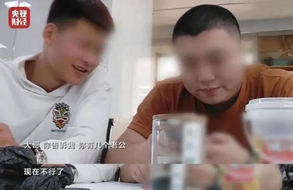 不寒而栗！除“锈毛酱”，这千万别紧东西都千万别给小孩了，迅即发送到父母知道！(图19)