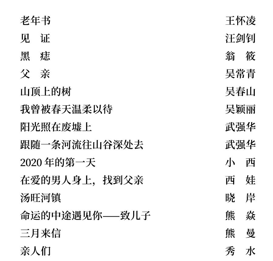 微信图片_20220315113144.png