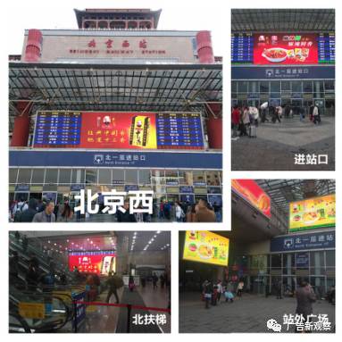 天生的营销大师：王守义十三香的经营之道