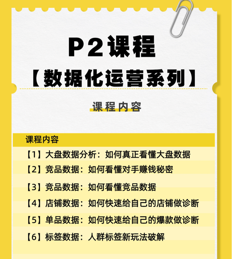 淘宝买到高仿华为荣耀6_华为荣耀10手机壳淘宝_淘宝上买名牌会买到高仿吗