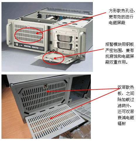 4u工控机箱_4u工控机箱4u什么意思_4u工控机箱结构分解图